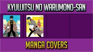 KYUUJITSU NO WARUMONO-SAN MANGA COVERS VOL.1~3