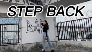 KIKI//翻跳 憋住不对嘴的GOT the beat-「Step Back」Dance Cover