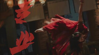 什么花魁怎么会是男的呢？这才是真正的一舞动京城，吊打多少电视机女主摇花手的舞蹈啊！