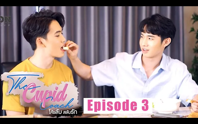 Thai BL Series - The Cupid Coach - ตอนที่ 3 - EngSub Official LINE TV Links