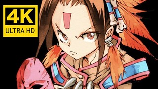 【4K】Animasi TV "Shaman King" 2001 OP & ED AI memulihkan kualitas gambar edisi kolektor