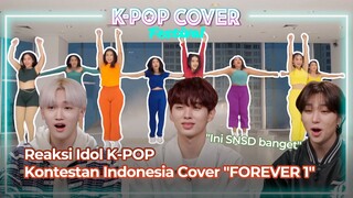 Reaksi KPOP Idol Cover Dance Indonesia "Forever 1" | 2022 KPOP COVER Festival