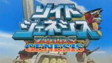 Zoid genesis ep 23