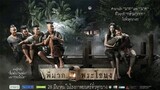 Film Thai | Pee Mak Phrakanong (2013) sub indo