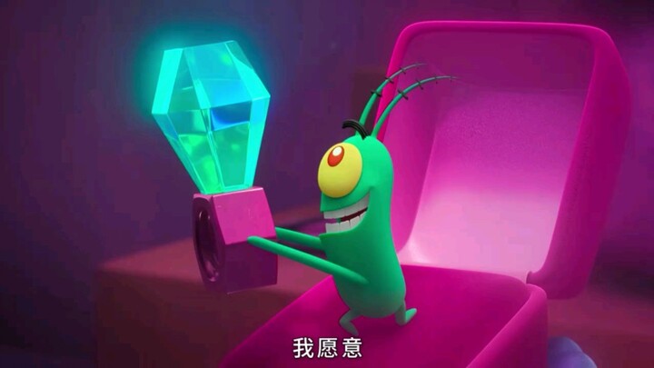 终于明白痞老板为什么这么爱它的老婆了[流泪]因为爱是相互的# 海绵宝宝皮老板