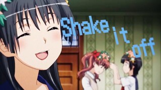 第13周年的佐天之日(Shake/it/off)【3/10佐天之日】