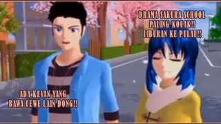 DRAMA SAKURA SCHOOL SIMULATOR PALING KOCAK!! LIBURAN KE PULAU! KEVAN BAWA CEWE???