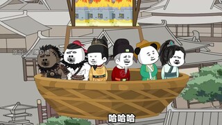【你这皇帝不行啊】第一百四十六集 热气球飞天  ！