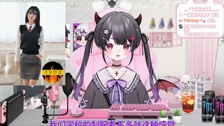 韩国小恶魔揭秘韩国校服