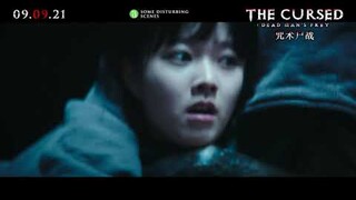 The Cursed: Dead Man’s Prey | Official 60s TV Spot Singapore | 09.09.21