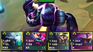 s8.5新羁绊？懂了，这就全部三星召唤出扎克。