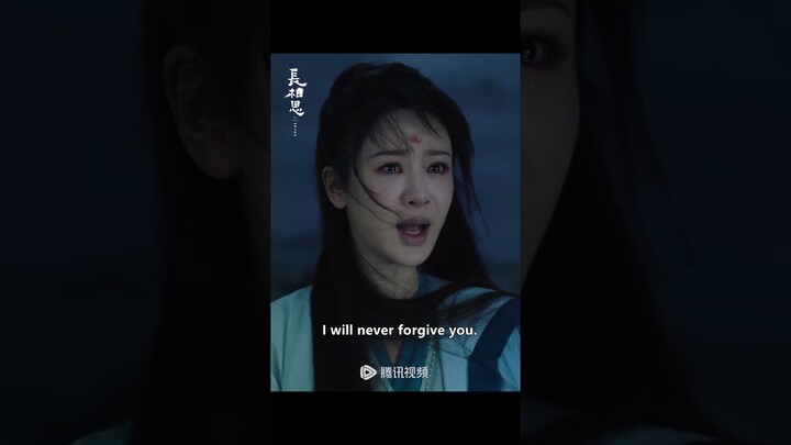 I'll never forgive you😭😭 #长相思第二季 #LostYouForeverS2 #杨紫 #YangZi