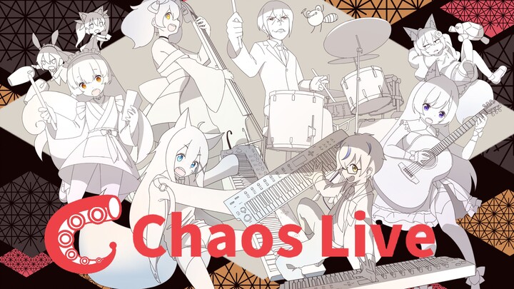 chaoslive members are just shouting