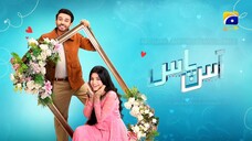 Aas Paas Last Mega Episode Part - 01 - [Eng Sub] - Laiba Khan - Ali Ansari - 2nd