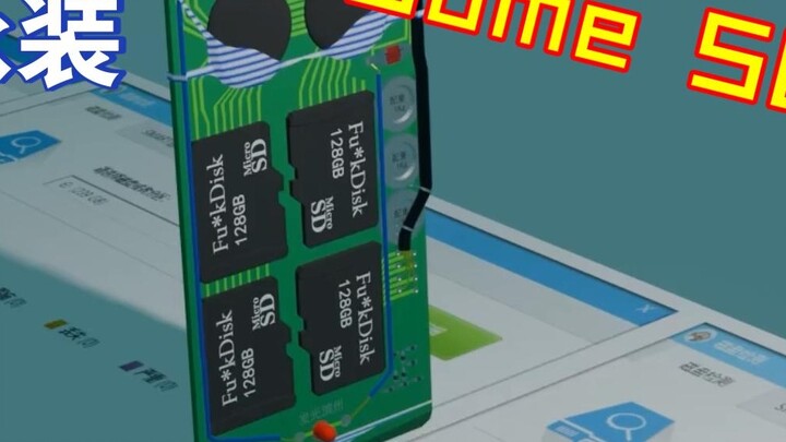 SSD ปลอมที่ผลิตในสนามสีดำและเดินเล่นในชุดว่ายน้ำเด็กผู้หญิง [แอนิเมชั่นการรักษา]