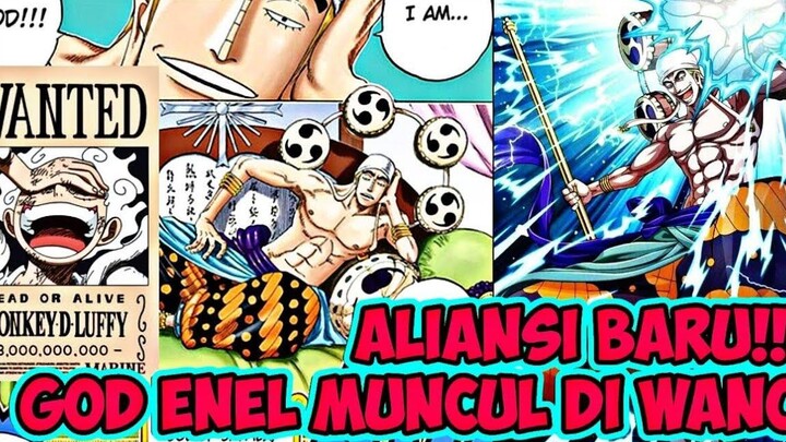 Leaked One Piece ตอนที่ 1054 น่าทึ่ง!!! ในที่สุด ก็อดเอเนลก็ปรากฎตัวในวาโนะ ลูฟี่มีพันธมิตรใหม่