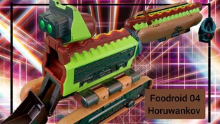 foodroid 04 horuwankov โฮรุวานโก kamen rider fourze