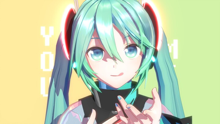 【MMD】PV风YYB Miku Futura【皆大欢喜】