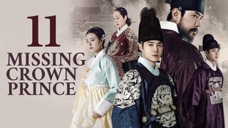 🇰🇷EP.11 | MCP: Lost CrownPrince (2024)[EngSub]