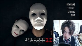 What Happens If An EASILY SCARED JAPANESE Guy Plays A HORROR GAME?