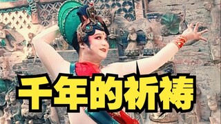 过年吃的太好了，背后都长皱纹了
