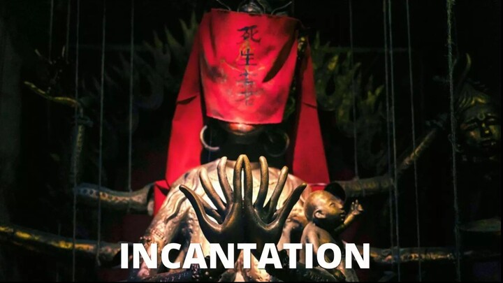 Incantation (2022)