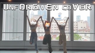 UNFORGIVEN -LESSERAFIM  cover