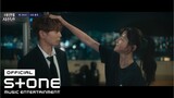 [야한(夜限) 사진관 OST Part 4] 벤 (BEN) - 너의 흔적 (Your Traces) MV