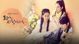 The King in Love (2017) Eps 1 Sub Indo