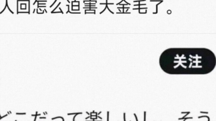 【MyGo】Okaku-sensei is still the best