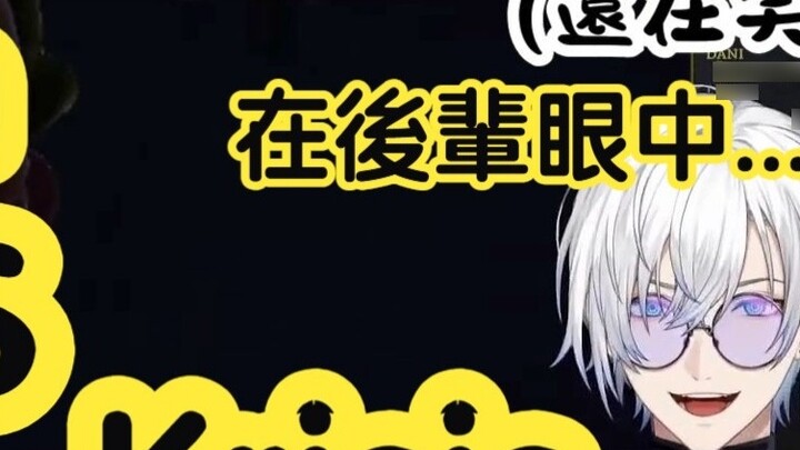 【Kaelix/Shu/Vox/Luca/Vanta/Wilson/熟】When a younger generation sees what the older generation is doin