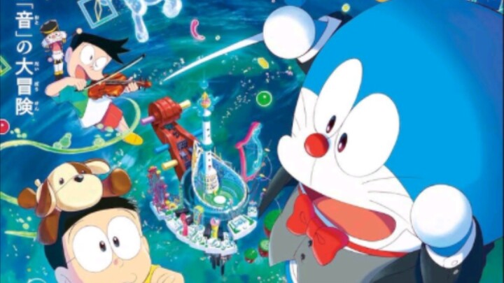 Doraemon the Movie: Nobita's Earth Symphony