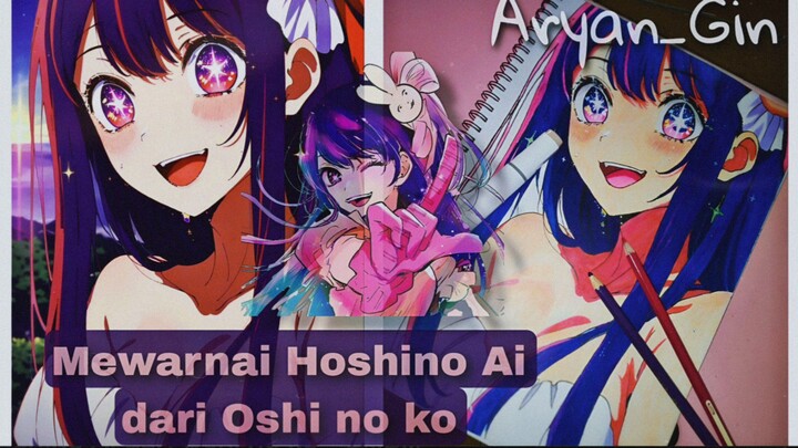 Drawing Hoshino Ai💜 (OSHI NO KO)