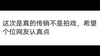 笑不活了，电影《孤注一掷》的评论区