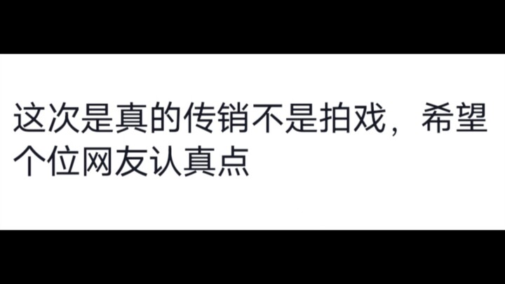 笑不活了，电影《孤注一掷》的评论区