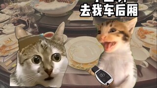 当你明白如何获得领导青睐后