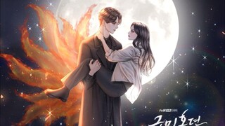 🇰🇷Tale of Gumiho (ENG SUB) EP 14