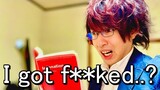 When Japanese English Teacher Pronounces "I Got A Fact"