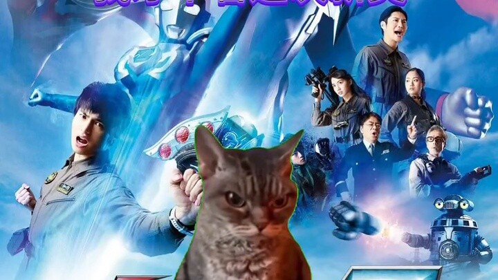 Why do I always miss the excellent Rei and Ultraman works perfectly, and step on the rubbish Rei and