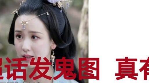 Thì ra sự tính toán đó là có thật. Lần này anh thực sự yêu em.