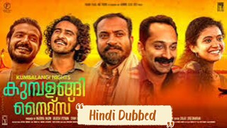 kumbalangi nights Malayalam Full Movie In Hindi Dubbed 1080p/720p...Full HD