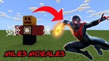 How to summon Spiderman Miles Morales in Minecraft