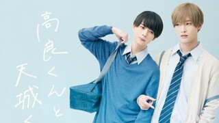 [BL] SUB INDO Takarakun And Amagikun EP.8 End