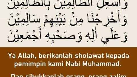 sholawat asyghil.