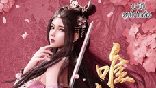 Wei Wo Du Shen Season 1 Episode 1-10 sub indo