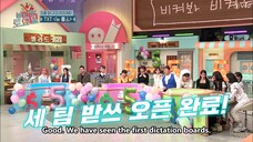 Amazing Saturday - Episode 258 (EngSub) | IVE Part 2 of 3