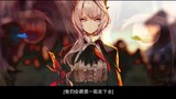 [Arknights X Eternal Seven-Day Capital] Keputusan tautan cloud! ! Siaran PV dengan pembakaran tinggi