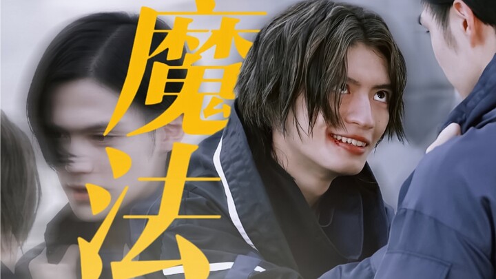 [Fudao/Huniu] "I want to create a world where Ukiyo Hidetoshi is plastering at a construction site."