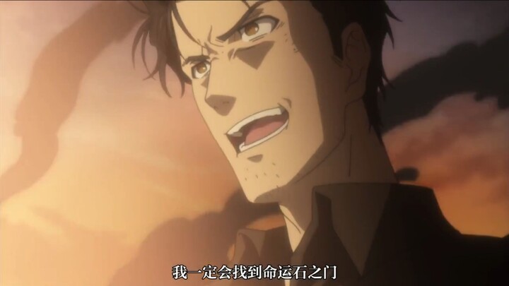 男主全剧最帅时刻之一！