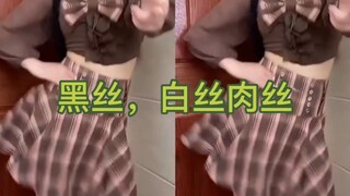 我知道没人喜欢小姐姐跳舞，所以我发了